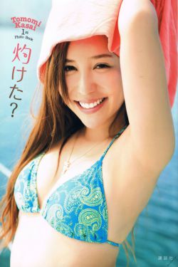 巜交换邻居的夫妇3